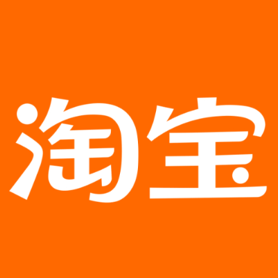 随州淘宝云仓一件代发，淘宝菜鸟电子面单快递仓储代发