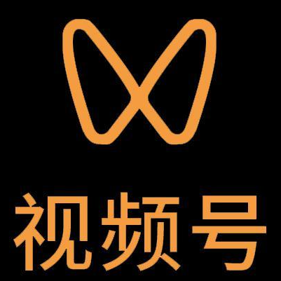 随州微信视频号多云仓一件代发，微信视频号电子面单快递仓储代发